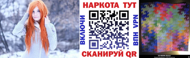 Виды наркоты Новомосковск кракен онион  КОКАИН  МЕФ  Бошки Шишки  ГАШ  АМФ 