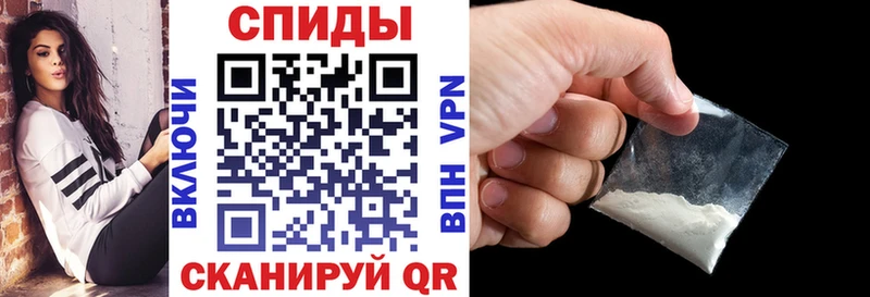 АМФ Розовый Новомосковск