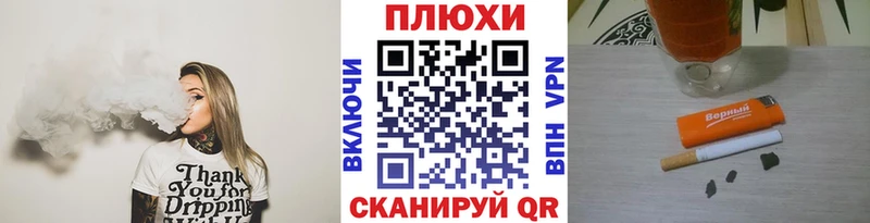 ГАШ Изолятор  Новомосковск 