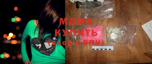 спайс Елабуга