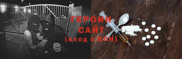 марихуана Елизово