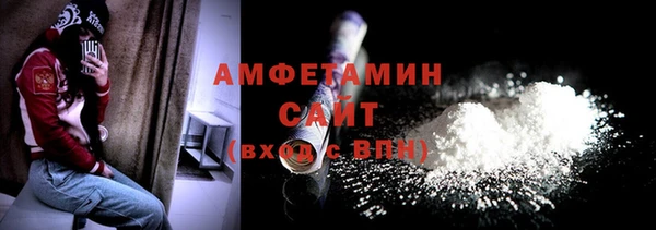 героин Ельня