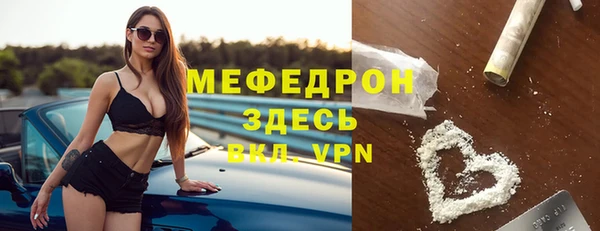 героин Ельня