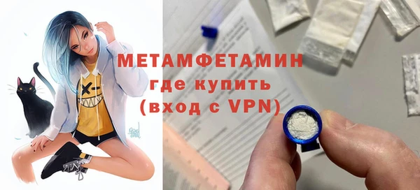 героин Ельня