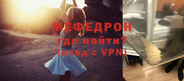 героин Ельня