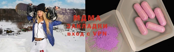 марихуана Елизово
