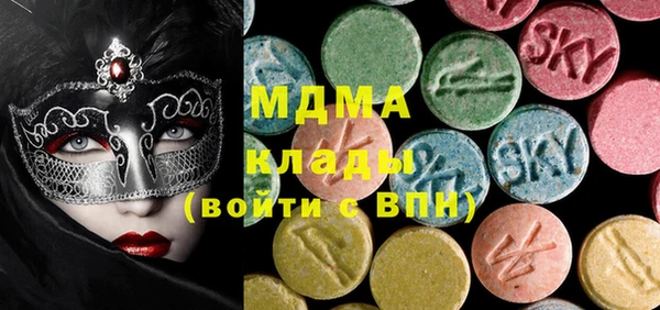 марихуана Елизово