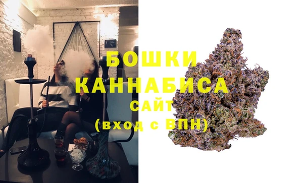 марихуана Елизово