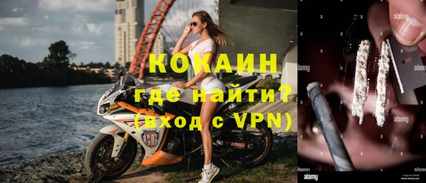 героин Ельня