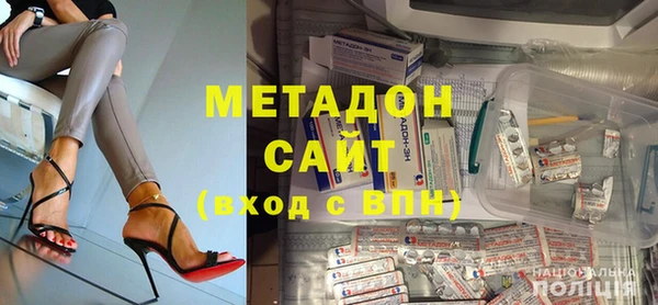 марихуана Елизово