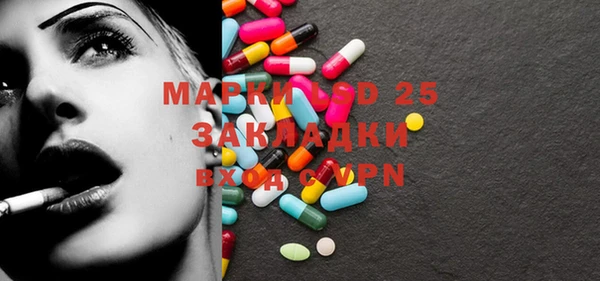 героин Ельня