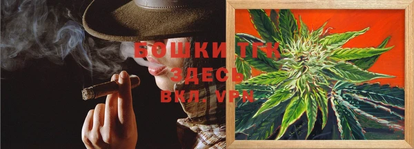 героин Ельня