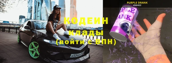героин Ельня